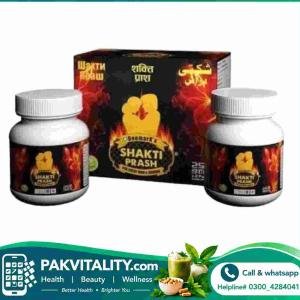 Ayurveda Shakti Prash in Pakistan