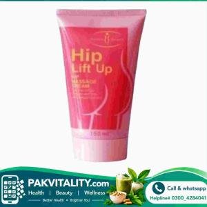 Beauty Hip Up Firming Cream In Pakistan