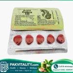 Black Cobra Tablets in Pakistan