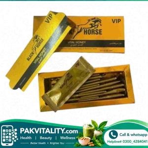 Black Horse Golden VIP Vital Honey in Pakistan
