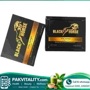Black Horse Vital Sexual Honey in Karachi