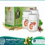 Deemark Growth Plus Price in Pakistan