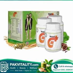 Deemark Growth Plus Price in Pakistan