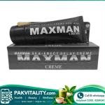 Delay Cream Price in Pakistan
