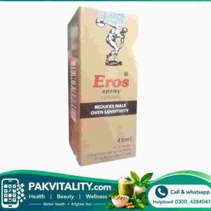 Eros Delay Spray Price in Pakistan