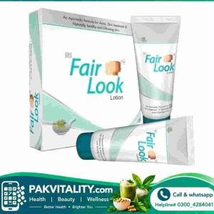 Fair Look Cream in Pakistan