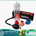 Handsome Up Penis Pump Price In Pakistan