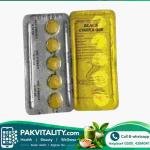 Imported Black Cobra 200mg Tablets in Pakistan