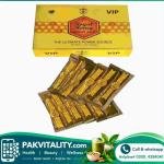 Kingdom Royal Honey VIP Price in Pakistan