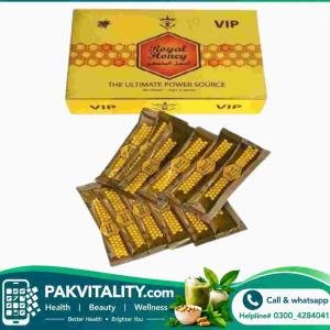 Kingdom Royal Honey VIP Price in Pakistan