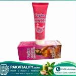 Ladies Secret Cream 50g In Pakistan