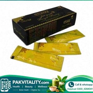 Malaysia Royal Honey in Pakistan