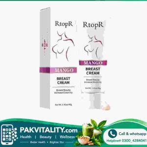 Mango Breast Enlargement Cream in Pakistan