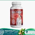 MaxPower Capsules Price In Pakistan