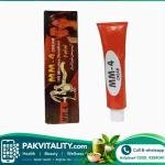 MM4 Delay Cream For Men In Pakistan