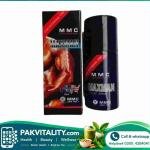 MMC Maxman Delay Spray for Men in Pakistan