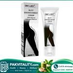 Omy Lady Butt Enhancement Cream in Pakistan