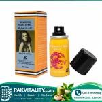 Super Dooz 780000 Dragon's Delay Spray in Pakistan