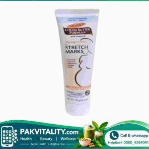 Pregnancy Stretch Marks Removal Cream in Pakistan