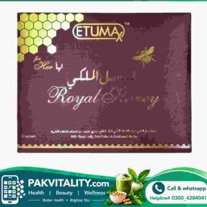 Royal Honey For Her Price in Pakistan