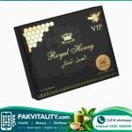Royal Honey For VIP in Pakistan