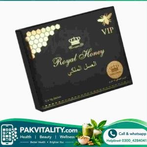 Royal Honey For VIP in Pakistan