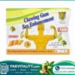 Sex Enhancement Chewing Gum for Men In Pakistan