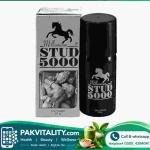Stud 5000 Delay Spray Price in Pakistan