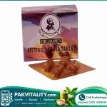 Vagina Tightening Tablets Price in Pakistan