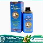 Viga 150000 Delay Spray in Pakistan