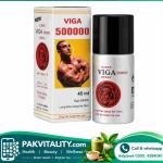 Viga 500000 Delay Spray in Pakistan