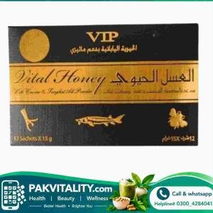 Vital Honey Price in Pakistan