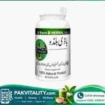 Wazan Barhane Ki Best Medicine in Pakistan