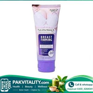Wokali Breast Firming Cream Price in Pakistan