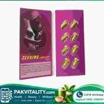 Zevking Tablets Price in Pakistan