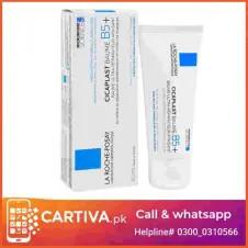 La Roche-Posay Cicaplast Baume B5+ in Pakistan