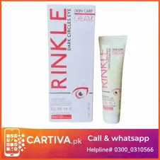 Rinkle Skin Care Cream 20g Price