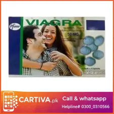 Viagra 50Mg Tablets In Pakistan